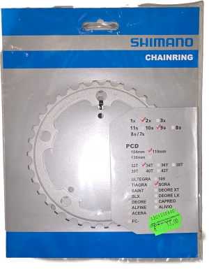 Plateau Shimano Sora FC-3450