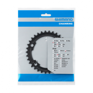 Photo de SHIMANO 105 Plateau 36T pour FC-R7000(Noir)