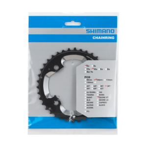 Photo de SHIMANO DEORE XT Plateau 38T pour FC-M785 (pour 38-26T)
