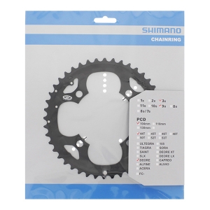 Photo de Plateau Extérieur Shimano Deore FC-M530 - 44 Dents
