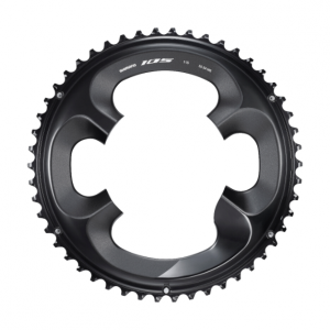 Photo de SHIMANO 105 Plateau 50T pour FC-R7000(Noir)