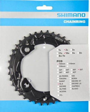Photo de Plateau SHIMANO SLX FC-M675 2x10v - 38T