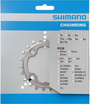 Photo de Shimano Deore XT FC-M782 plateau 64 BCD noir