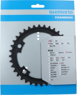 Photo de SHIMANO 105 Plateau 36T pour FC-R7000(Noir)