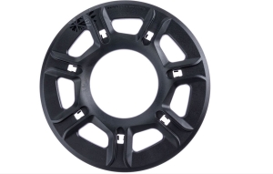 Photo de SRAM Garde-chaine 38/36 BOSCH