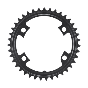 Photo de SHIMANO 105 Plateau 39T pour FC-R7000(Noir)